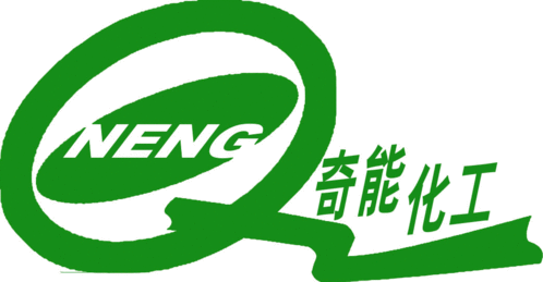 奇能常溫脫墨劑生產(chǎn)技術(shù)轉(zhuǎn)讓與推廣——開(kāi)啟綠色印刷新篇章